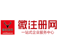 萨迦贵州注册公司没有地址怎么办